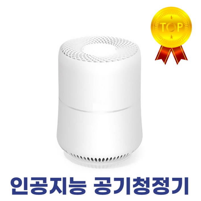 99.9차단 에이티엘 인공지능 펫케어 초미세먼지 공기청정기, 기본1개