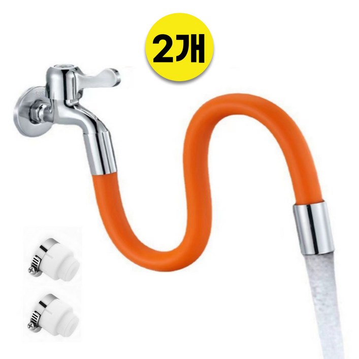 쇼반 수도꼭지 연장 호스 쉬운 연결2개 한세트