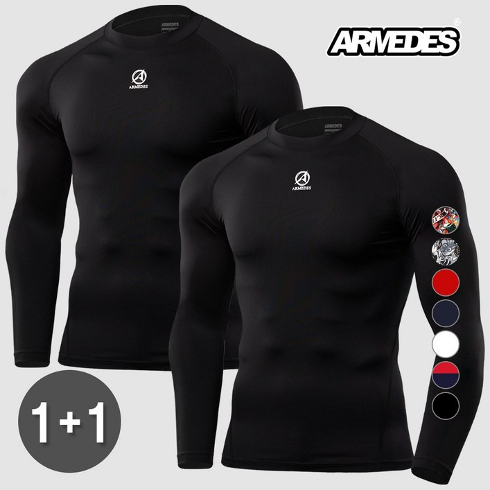 아르메데스 남성용 기능성 언더레이어 긴팔 2매세트