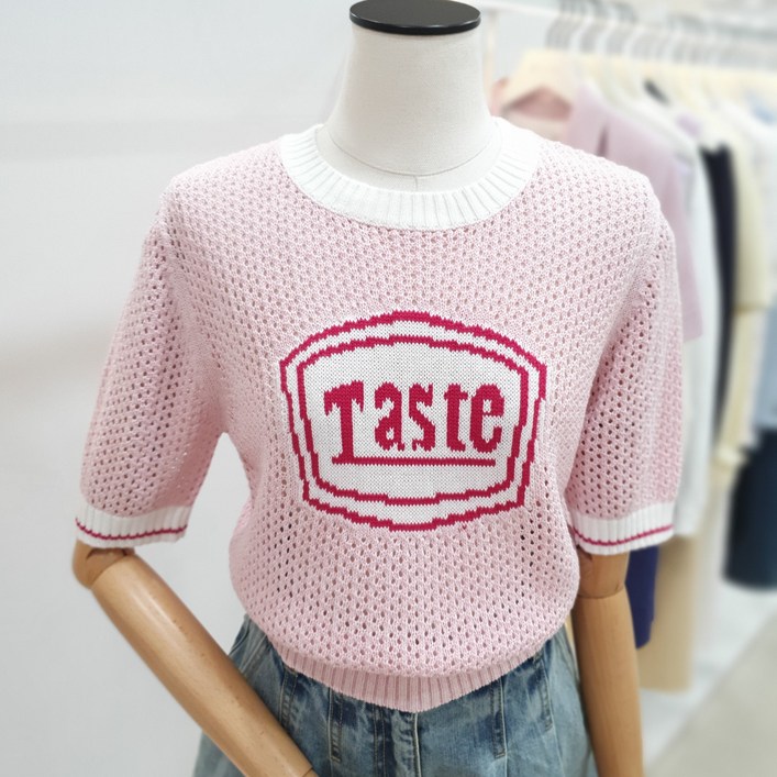 잇미샤 레터링 포인트 니트 풀오버 ITP5YPO840CA 2017446