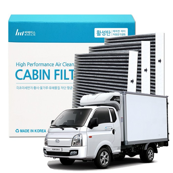 포터2 EV 에어컨필터자동차 차량용 활성탄, 3개, 포터2F106