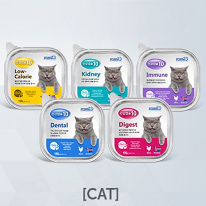 포르자10 건강캡슐 고양이 습식캔 5종 100g 16개 묶음, 1세트, 02.면역강화 immune 16개