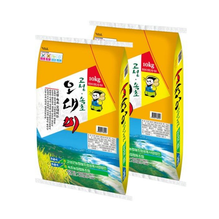 고성속초 강원도, 백미, 오대쌀, 20kg