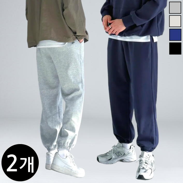 11 2장 묶음 이브 남성용 오버핏 베이직 무지 빅사이즈 조거 팬츠 4color 60772