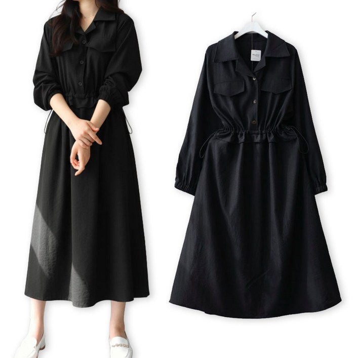 메리앤유 베이직 카라 셔츠 핏 스트링 롱 플레어 원피스