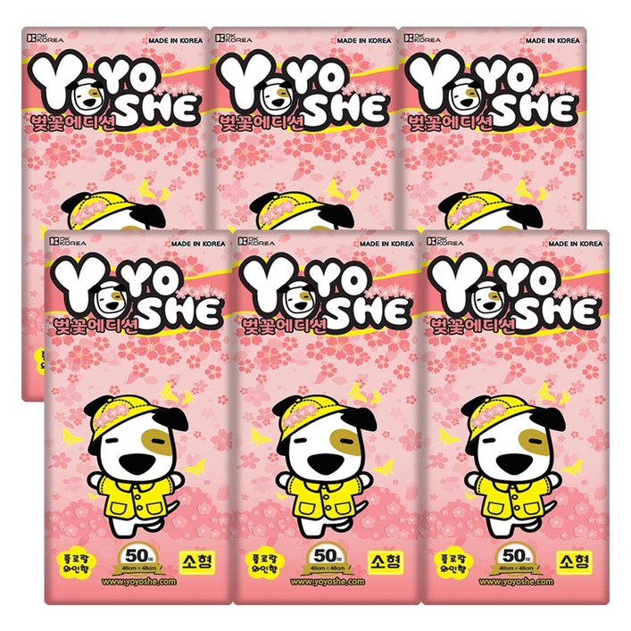 요요쉬 강아지 배변패드 벚꽃에디션 50P, 6개, 50개입