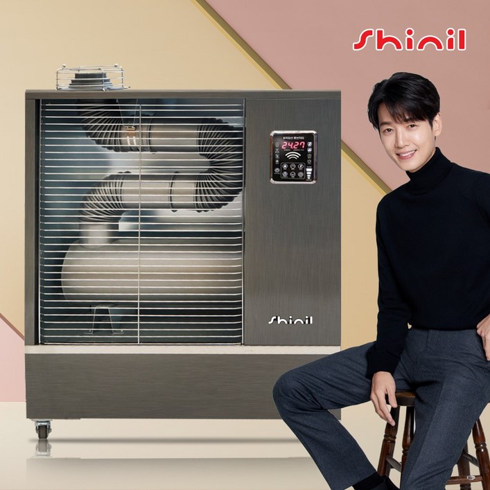 캐로스 신일 돈풍기 대형온풍기 1866평형 원적외선 튜브히터 등유난로 곱창난로 휴게소 창고 튜브히터 열풍기