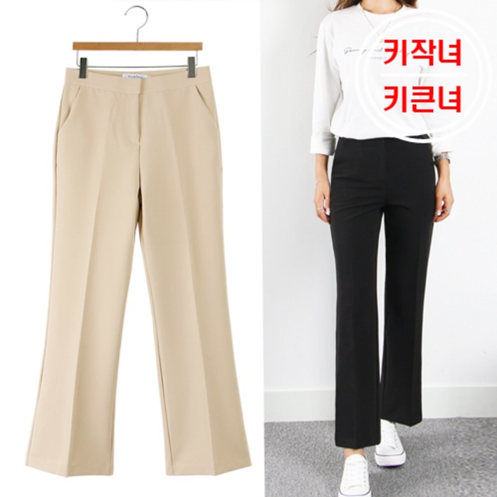 엠아이유 여성용 숏롱 2기장 히든밴딩 부츠컷 팬츠 3XL 빅사이즈 바지 세미정장 키작녀 바지 여성 슬랙스 출근룩 면접 유니폼 하객룩 봄 여름 가을