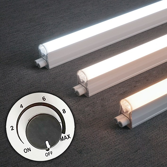 밝기조절 디밍 LED T5 조명 천장등 간접조명 주광색 주백색 전구색 30cm 60cm 90cm 120cm + 다이얼 전원코드 3M