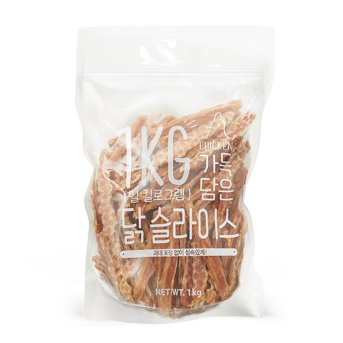 슈퍼츄 일킬로그램 가득 담은 강아지 육포 1kg