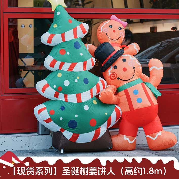 꾸미기 코제 매장 소품 대형산타 롱다리 대형 산타인형 벽타는산타 루돌프 산타할아버지 꾸미기 코제 매장 소품 대형산타 롱다리 대형 산타인형 벽타는산타 루돌프 산타할아버지
