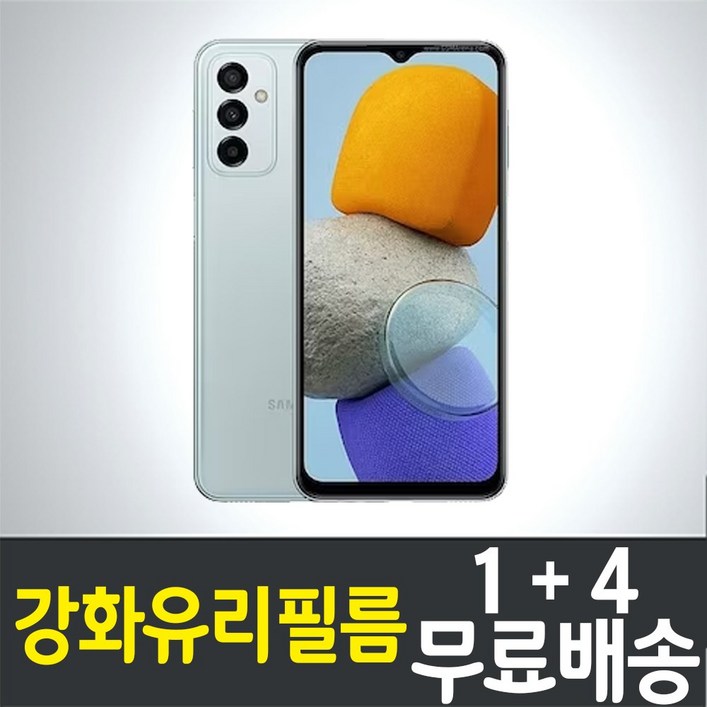 콤비몰 갤럭시 버디2 스마트폰 강화유리필름 14 무료배송 삼성 Galaxy Buddy2 SMM236L 방탄 9H 투명 2.5D 액정화면보호 휴대폰 핸드폰 5매 10매