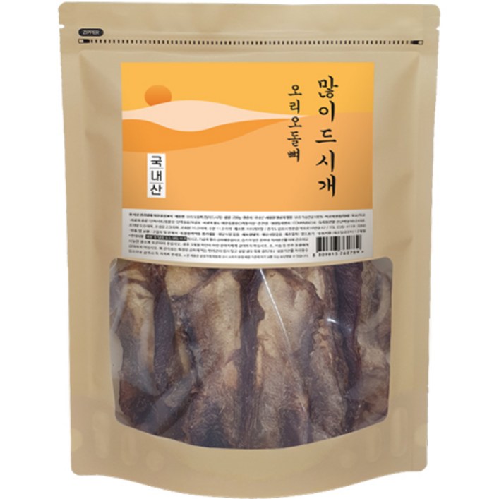 오리 오돌뼈 많이드시개 대용량 국내산 애견 수제간식 200g 강아지간식 - 쇼핑뉴스