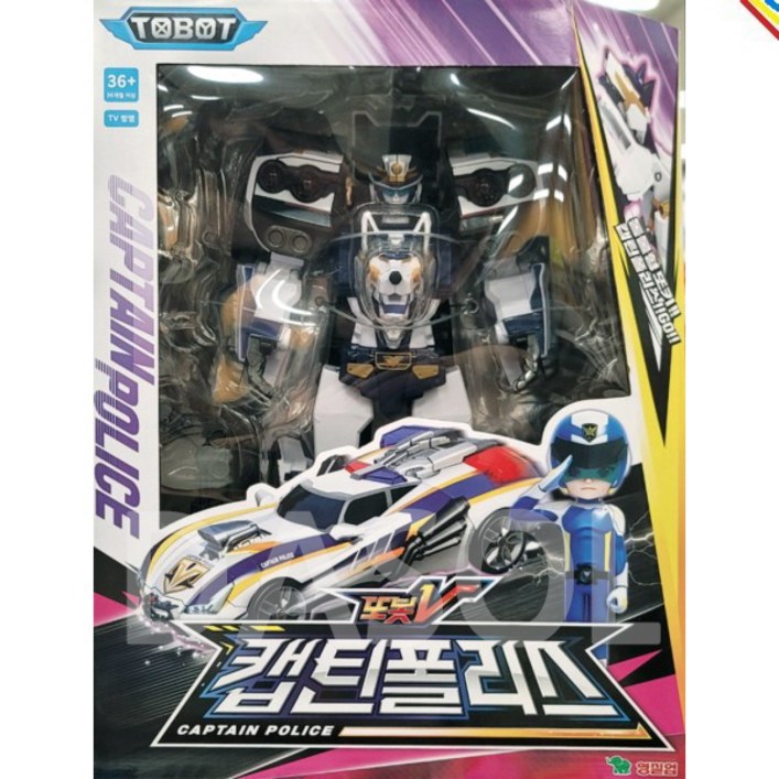 또봇 V 캡틴폴리스 2024 또봇 V 캡틴폴리스 2024