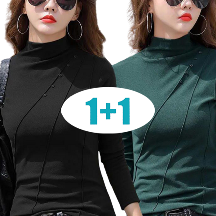 꽃소담 1+1 여성 반폴라 따뜻함 슬림핏 긴팔 인너 티셔츠 QQA1635