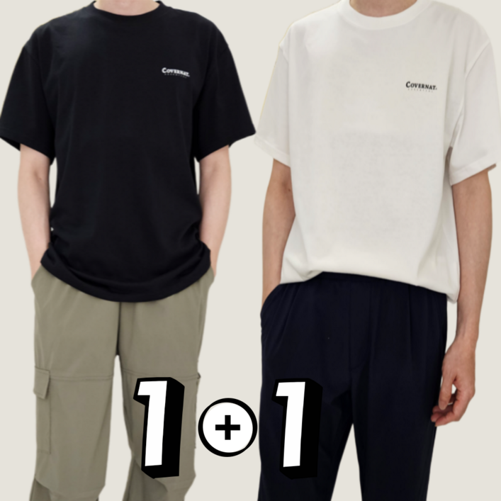 백화점 정품 커버낫 무지 티셔츠 반팔티 쿨 코튼 11