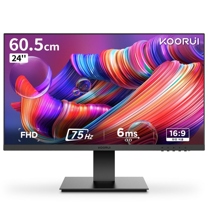 KOORUI 60.45cm 68.5cm 평면 모니터 업무용 FHD IPS 75HZ 24N1A 27N1 블랙, 60.45cm 24N1A KOORUI 60.45cm 68.5cm 평면 모니터 업무용 FHD IPS 75HZ 24N1A 27N1 블랙, 60.45cm 24N1A