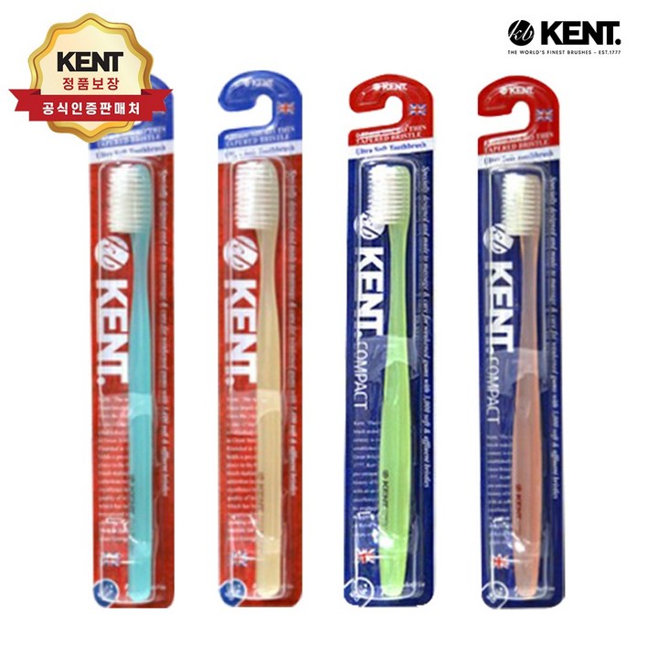정품인증 x4개 켄트칫솔 초극세모 오리지널콤팩트 x4개, 4개