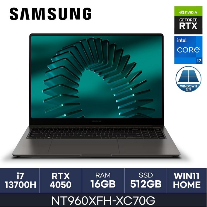 삼성전자 갤럭시북3 울트라 NT960XFHXC70G