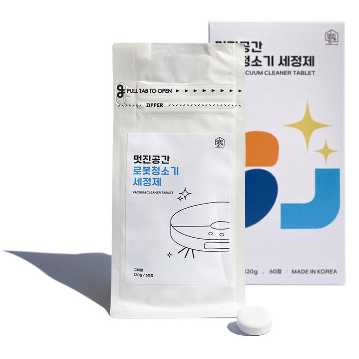 멋진공간 로봇청소기 발포 고체 세제 로보락 에코백스 샤오미 드리미 호환