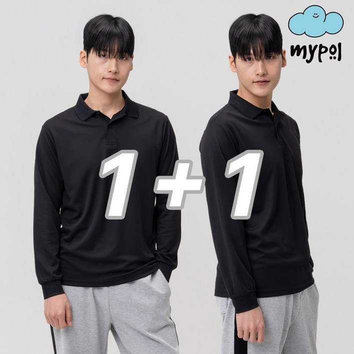 마이폴 심플 무지 쿨론 PK 긴팔 카라 티셔츠 남여 11 MYP9027