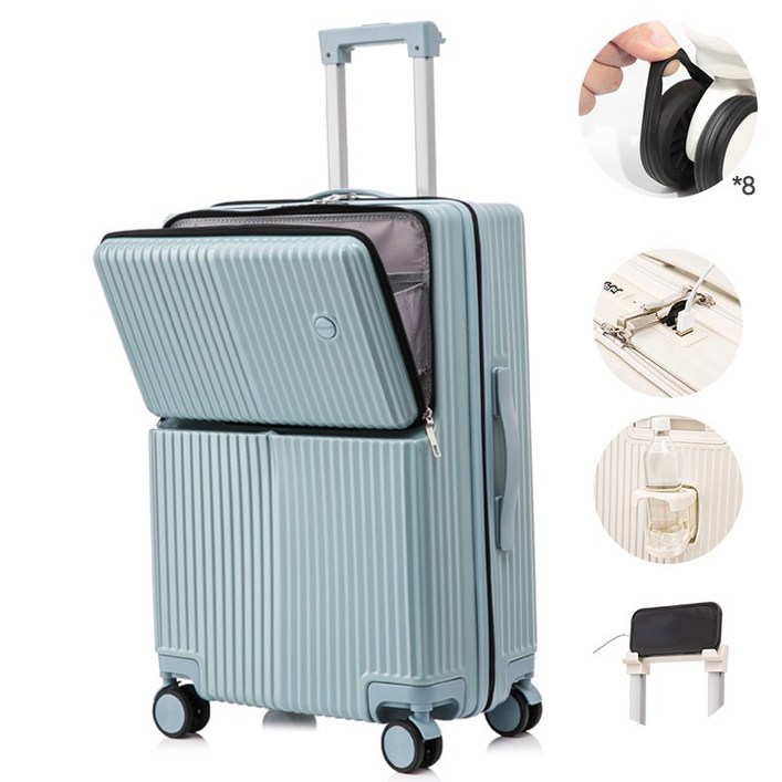 양타 신상품 앞에 열리는  대용량 다용도 패션 여행 트렁크 두껍고 오래 사용 가능 USB충전 다종 색상 선택 가능 케리어