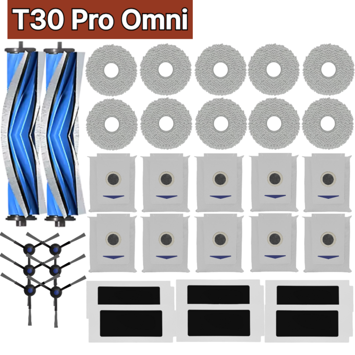 호환상품 에코백스 디봇 t30 프로 옴니 더스트백 소모품, 1개, 1년 풀패키지