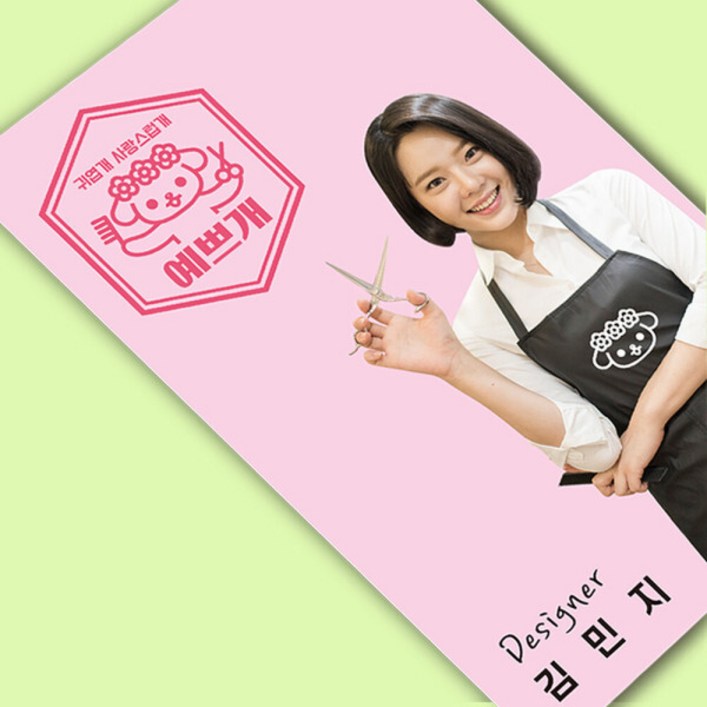 맞춤디자인, 로고,CI,BI 디자인 사원증제작, 1개, 로고.CI.BI디자인