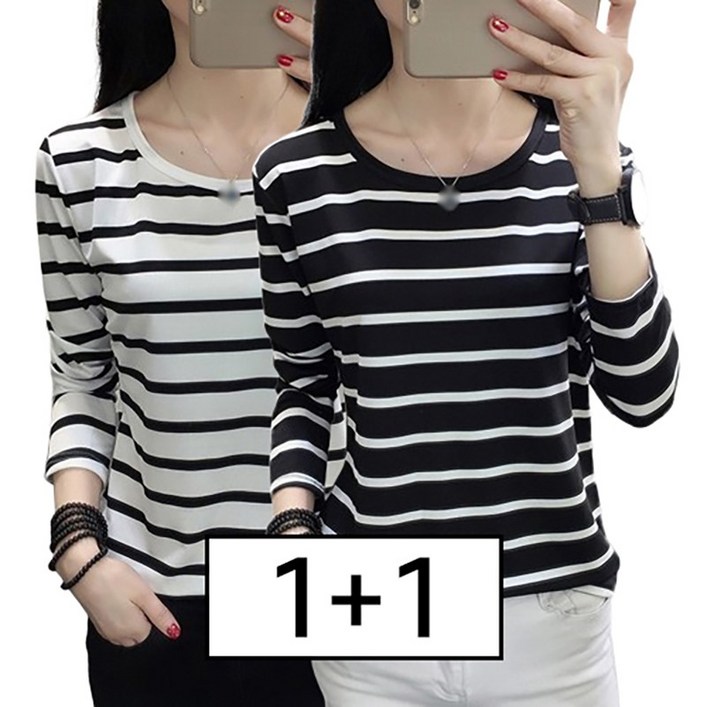 여성용 스트라이프 디자인 라운드넥 긴팔 티셔츠 슬림핏 몸매 봄 가을 인테리어 언더웨어 다양한 용도 활용 가능 세련 패턴 캐주얼 데일리룩 포멀 11