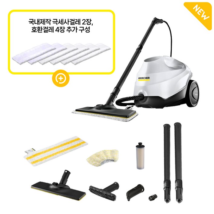 카처 SC3 Easy Fix 실속 스팀청소 Package 에어컨 필터 청소용 카처 SC3 Easy Fix 실속 스팀청소 Package 에어컨 필터 청소용