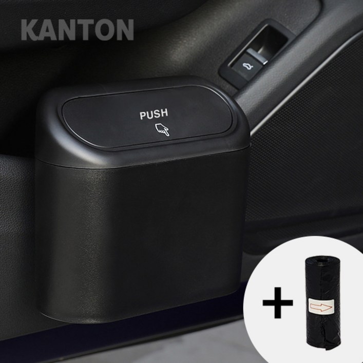 차량용 미니 휴지통, 자동차 쓰레기통  봉투 15P 포함, 1개