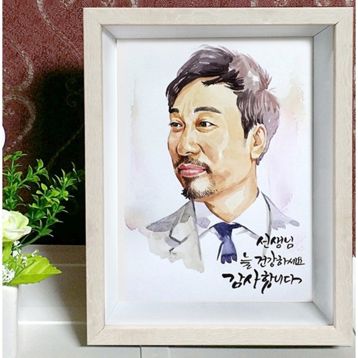 수채화감사패, 승진패,퇴직기념패,어버이날,스승의날선물 수채화감사패, 승진패,퇴직기념패,어버이날,스승의날선물