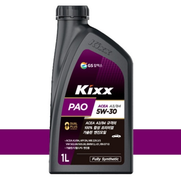 킥스 파오 에이쓰리/비포 프리미엄 가솔린 엔진오일 1L, 5개, 5w30, 1L