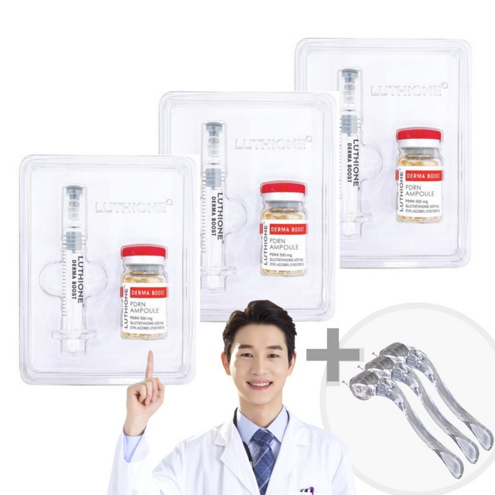 병원용 앰플 mts 홈케어 롤러 페이스 두피 미세침 시술 니들 메조 더마 모공관리 수축 줄기세포 바르는 보톡스 백옥주사 연어DNA 스킨부스터, 1세트, 5g
