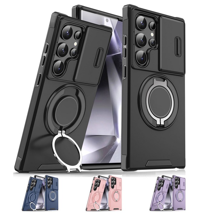 EcafHtronEht 에크트론 카메라 렌즈 보호 슬라이드 범퍼 360도 회전 스마트링 홀더 거치대 휴대폰 케이스 갤럭시 S25 울트라 엣지 케이스