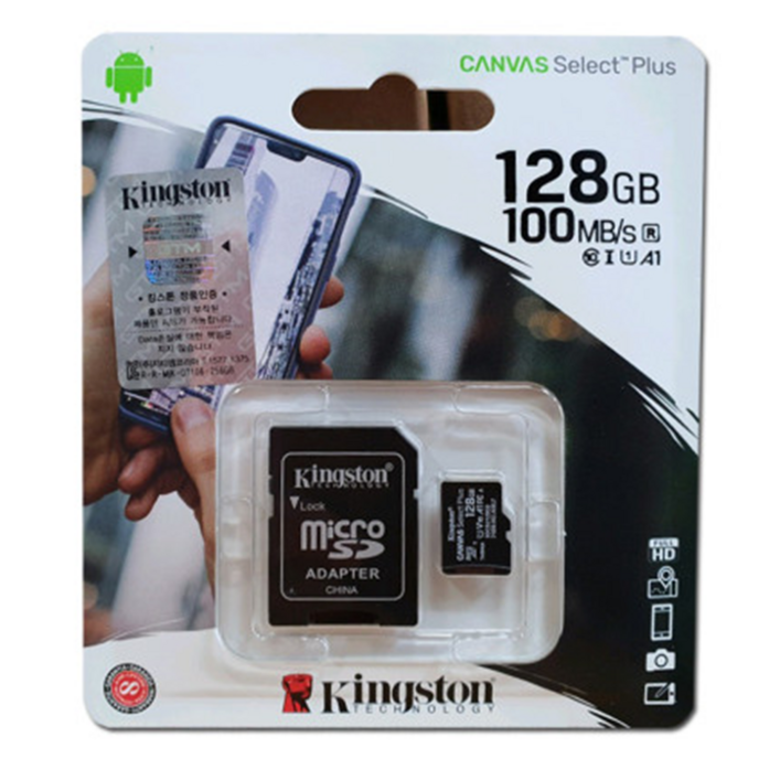 티피링크 카메라용 메모리카드 128기가 TAPO C320 C310 C210 C200 C110 C100 지원, 128GB