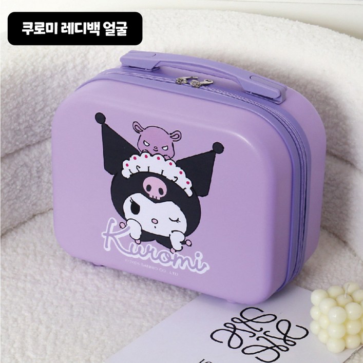 쿠로미 미니 캐리어 레디백 기내용가방 퍼플색상 캐릭터 14인치 여행 가방 보스턴백 보조 서머