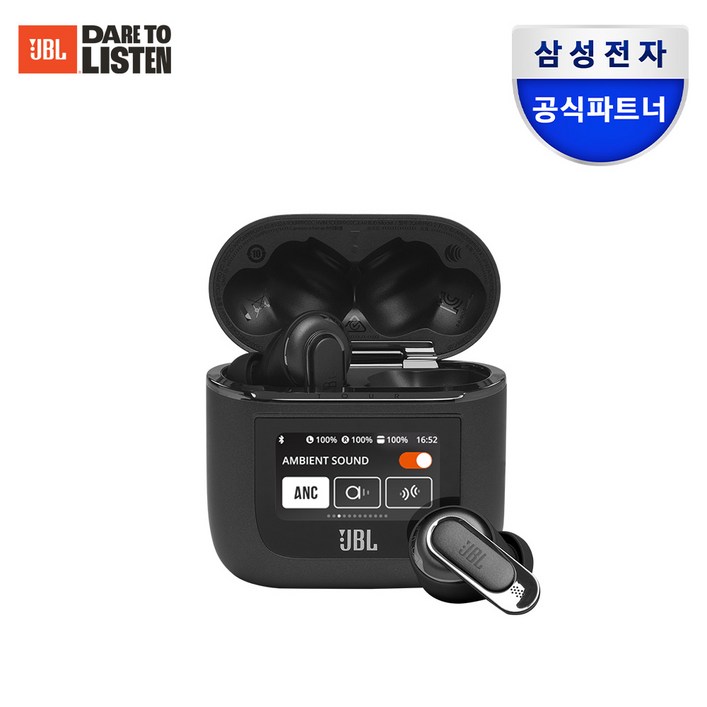 삼성공식파트너 JBL TOUR PRO2 무선 블루투스 이어폰 프로 사운드 LCD 디스플레이 커널형 트루 어댑티브 노이즈캔슬링 톡쓰루 주변소리듣기 핸즈프리 블루투스 5.3, TOUR PRO2, 블랙