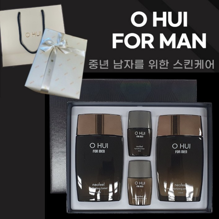[38% 특가 할인 + 이번주까지만 행사] 아빠스킨로션 중년남성화장품 60대남자화장품 50대남자화장품 60대남성화장품 50대남성화장품, 1개