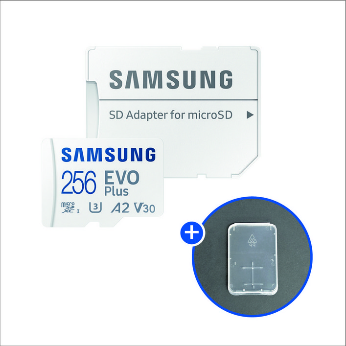삼성전자 마이크로SD카드 EVO PLUS MBMC256 KR SD카드 케이스
