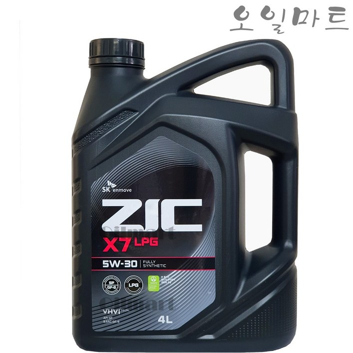 ZIC X7 LPG 5W30 4L 엔진오일