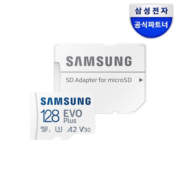 공식인증 정품 삼성전자 마이크로SD카드 EVO PLUS 128GB MB-MC128SA/KR 메모리카드
