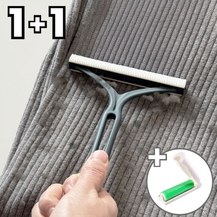 모노버스 2세대 세탁소용 간편 보풀제거기 반려동물 털관리 브러쉬 1+1