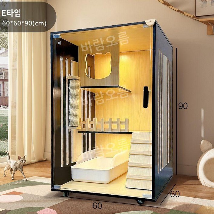 고양이 방음 부스 강아지 소음 차단 대형 하우스 케이지 60x60x90