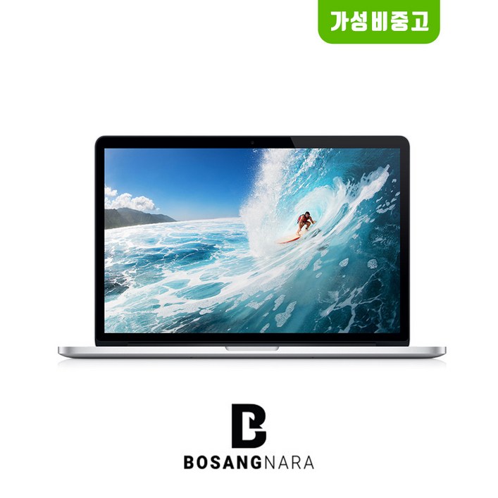 [중고][보상나라] 애플 맥북프로 2015 13인치 (충전기미포함), MAC OS, 실버, 512GB, 코어i5, MF843KH/A, 8GB 1