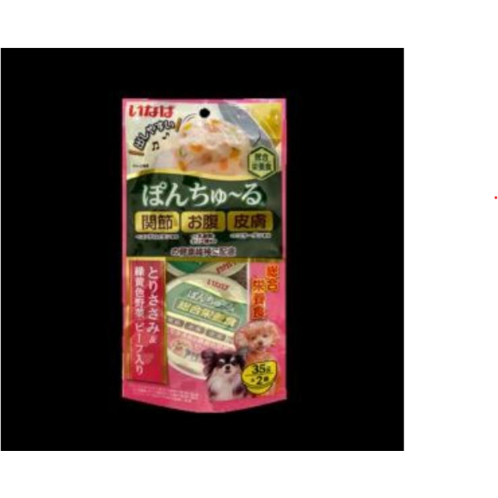 TDS-83 반려용품 이나바 퐁츄르 종합영양식 닭가슴살 녹황색채소 비프 한정수량 특가판매 !! 유통기한 임박!! (23.02)