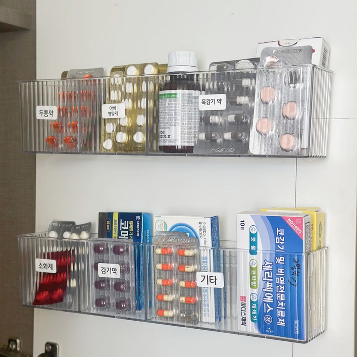 리블리홈 부착형 롱 칸막이 약통 정리함 칸막이형
