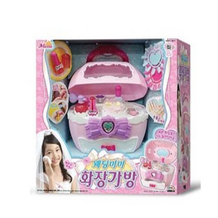 미미월드 웨딩미미 화장가방