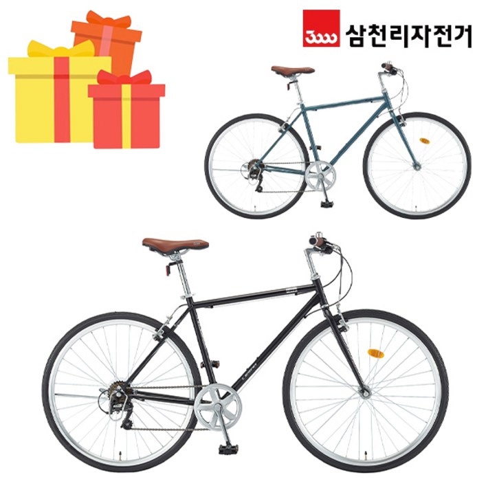 삼천리 완조립 2022 펠릭스 700C 7단 주니어 하이브리드 자전거, 블랙, 색상:블랙 / 사이즈:440, 상세 설명 참조