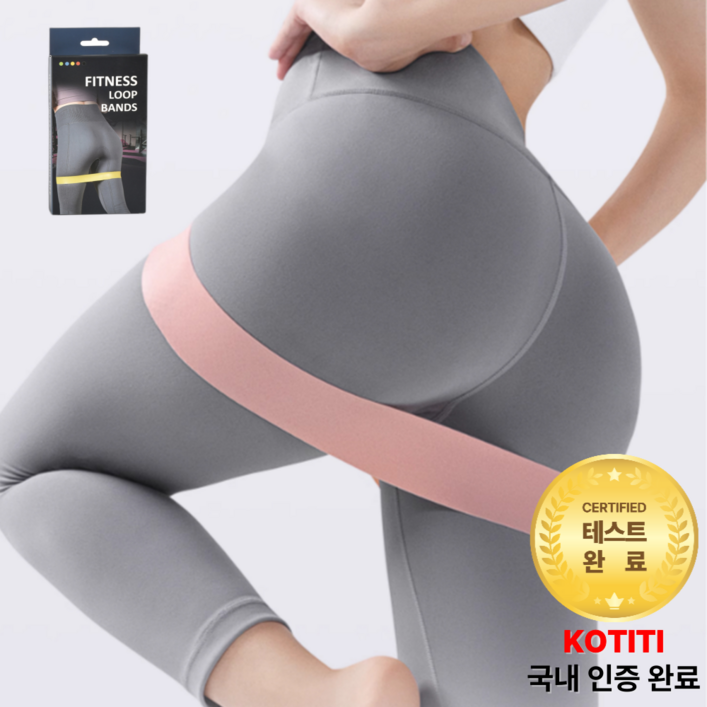 FEEL수품 스쿼트 힙업 밴드 3종 세트, 1세트, 분홍살구선홍